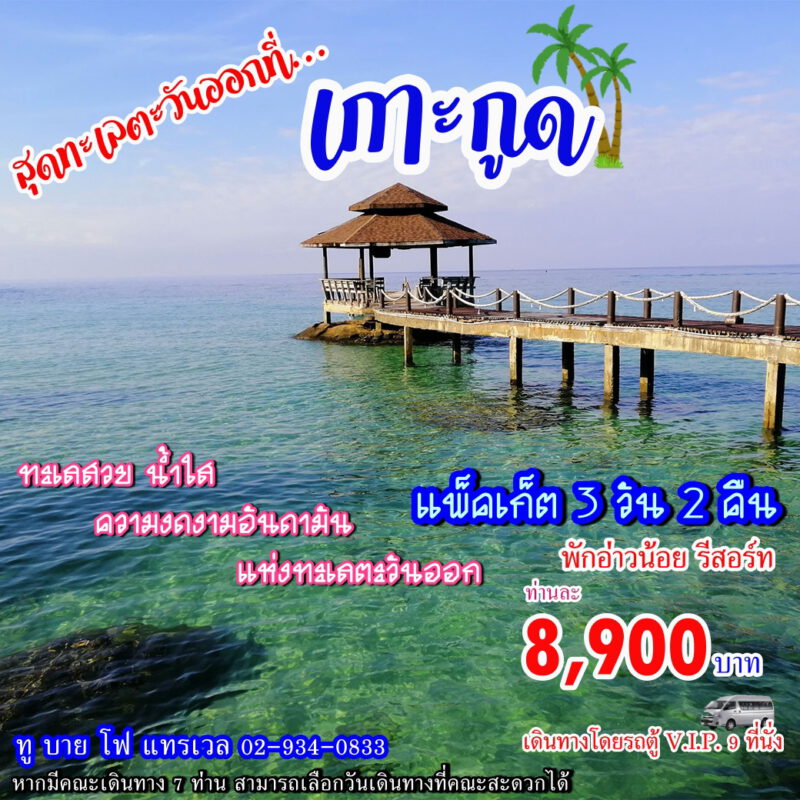 My Image 27